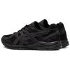 Asics Gel-Contend Cn Mens Black 1011B645-001