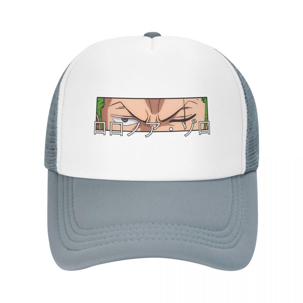 Gorra de Béisbol Mirada de Zoro Sombrero Anime cumpleaños Playa Gorras de Pesca Gorra Unisex para Mujer