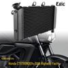 Radiator for Honda CTX700N/CTX700D (2014-2016) Motorcycle Highway Cruiser