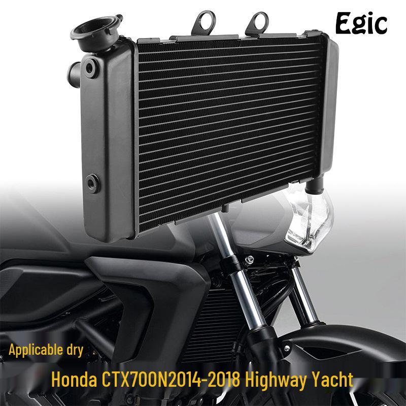 Radiator for Honda CTX700N/CTX700D (2014-2016) Motorcycle Highway Cruiser