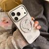 Creative Cartoon Case for iPhone 16/15/13 Pro Max: Magnetic Bracket, Electroplated, Korean Design