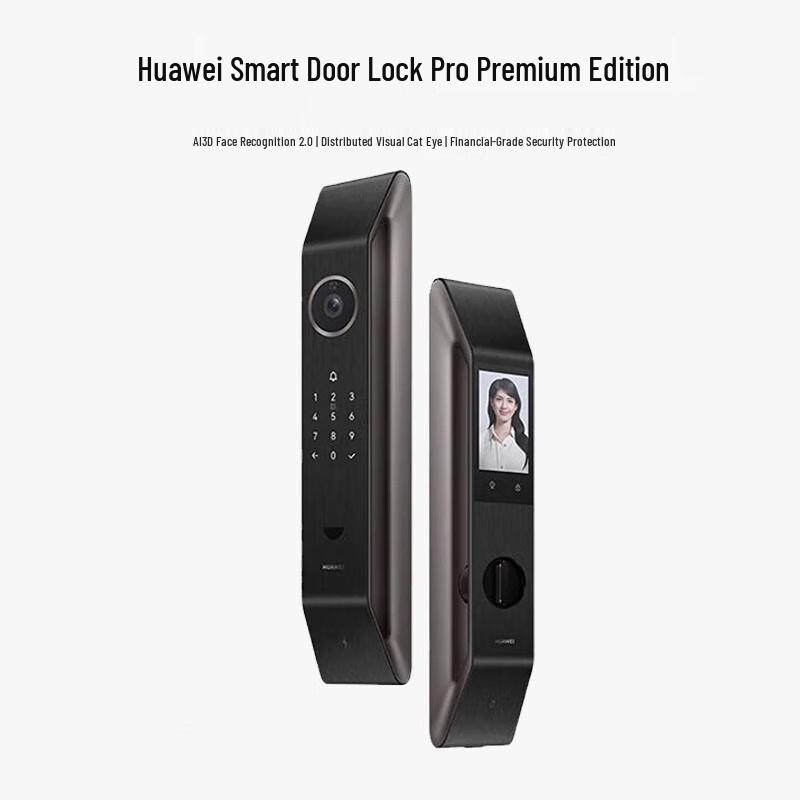 Huawei Smart Door Lock Pro Deluxe