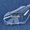 Mazda 2 Transparent Headlight Covers & Lens Housings (2015-2018 Models)