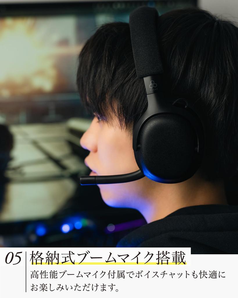 final VR3000 EX for Gaming Gaming Headphones with Latency of Less Than 3D Extra Wide Sound and Footstep Mode for FPS Ultra-Low 25ms, Stage,