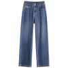 Spring 2026 Women's High-Waisted Slimming Velvet Embroidered Jeans - Wide-Leg, Casual, Straight Fit