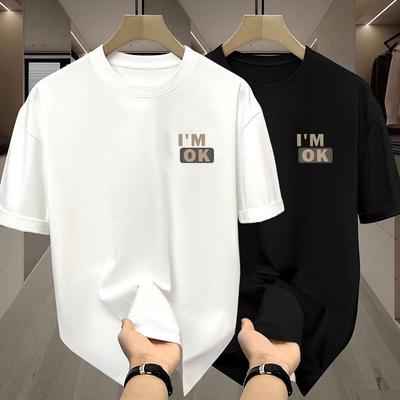 Order A Size Up Black Ice Silk Hong Kong Style Unisex Summer T-Shirts - Versatile, Trendy, Short-Sleeved Tops for Couples