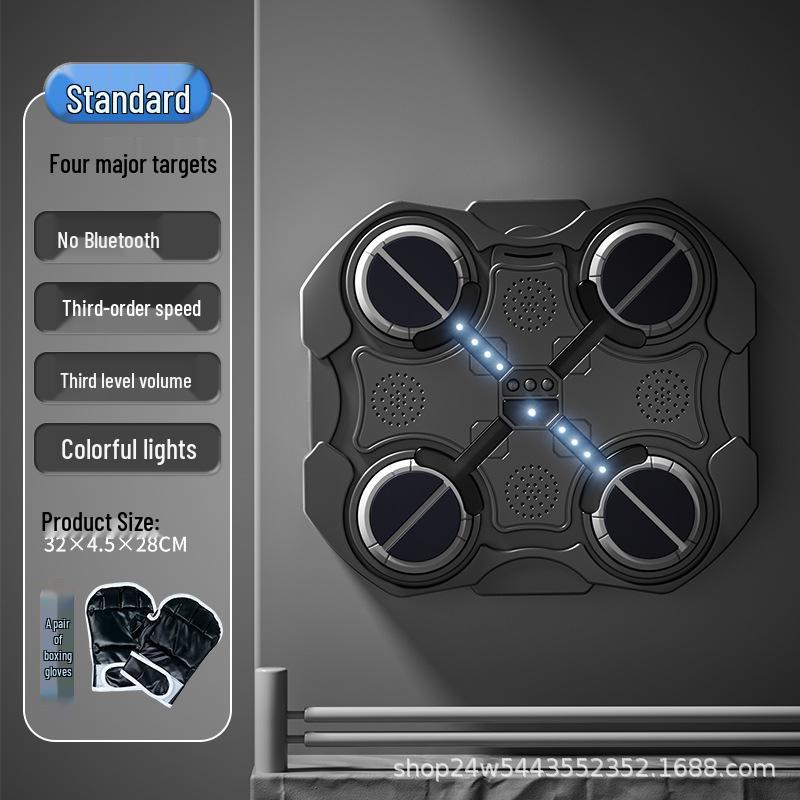 New Cross-Border Smart Bluetooth Boxing Machine for Kids: Musical Scoring Fitness Trainer