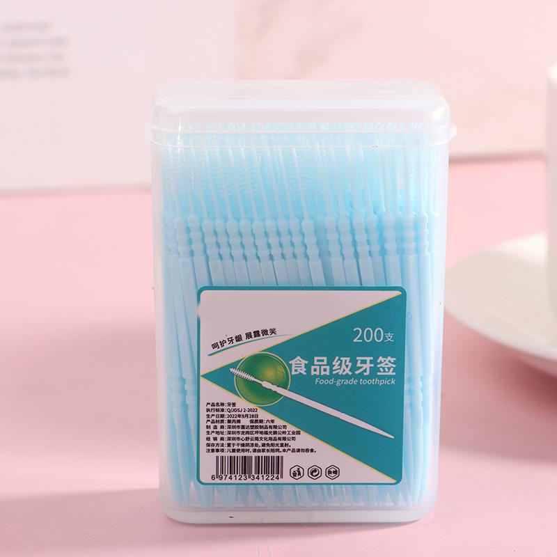 200Pcs/Set Soft Plastic Double-Head Brushed Toothpick Oral Care Dental Floss