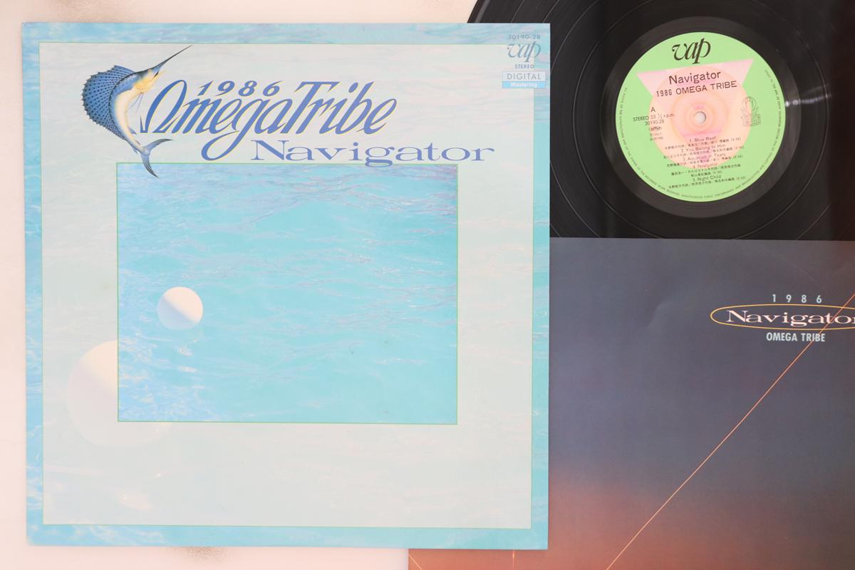

LP Record 1986 OMEGA TRIBE - Navigator 3019028 VAP 1986 Japan Japanese Pop/Rock
