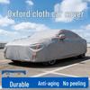Universal All-Season Car Cover: Sun, Heat, Rain & Snow Protection for Thousands of Models