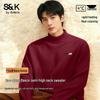Baleno Men's S&K Series Heavyweight Thick Knit Sweater