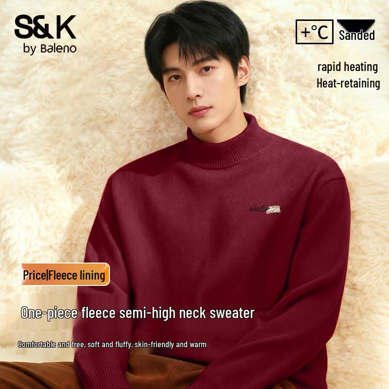 Baleno Men's S&K Series Heavyweight Thick Knit Sweater