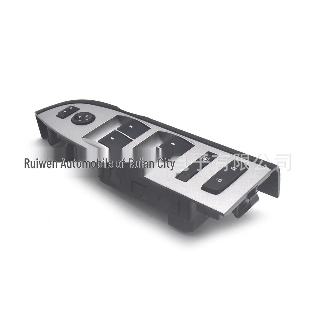 Chevrolet Window Switch, Models 22968506 & 22968507 Compatible