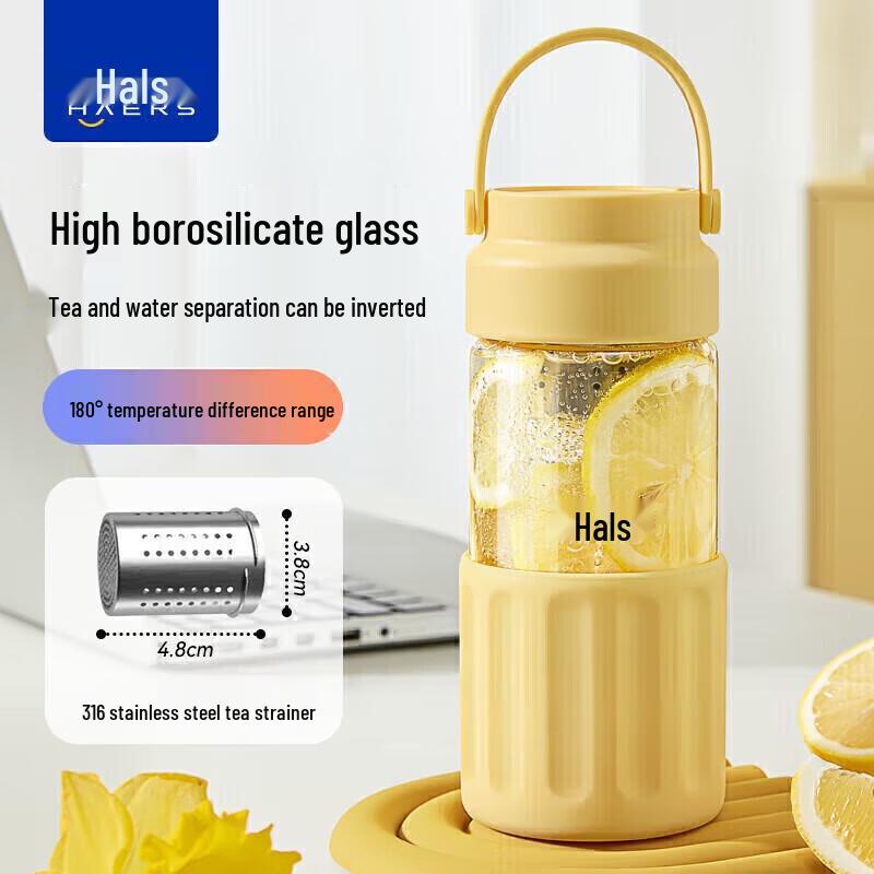 Halls Portable Tea Infuser Glass Bottle