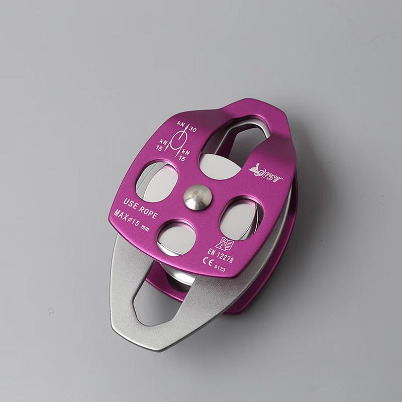 

Norman Outdoor Climbing Rescue Double Pulley