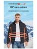 USB Heated Cotton Coat with Four-Zone Heating for Autumn and Winter