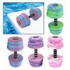 Aquatic Dumbbell Bar Water Dumbell Pool Fitness Portable Professional Water