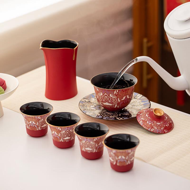 Chinese Ceramic Tea Set