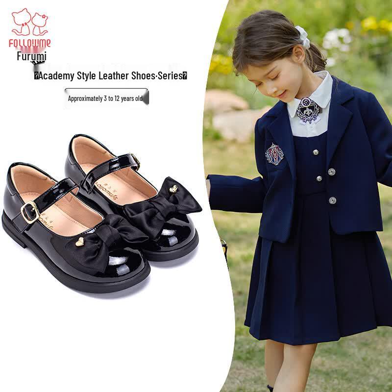 FULUOMI Girls Black Princess Soft-Sole Shoes 29