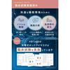 Nerugoo Official Store Exclusive Packaging: Rechargeable Hot Eye Mask for Sleeping [MONOQLO Annual Best Buy Award Winner] (01. Sapphire Blue)