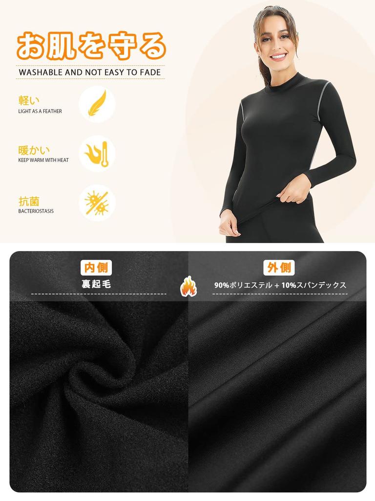 [THREEGUN] Sports Inner Shirt, Women's, Brushed Lining, High Neck, Long Sleeve, Undershirt, Compression Wear, Training Top, Quick Dry, Cold