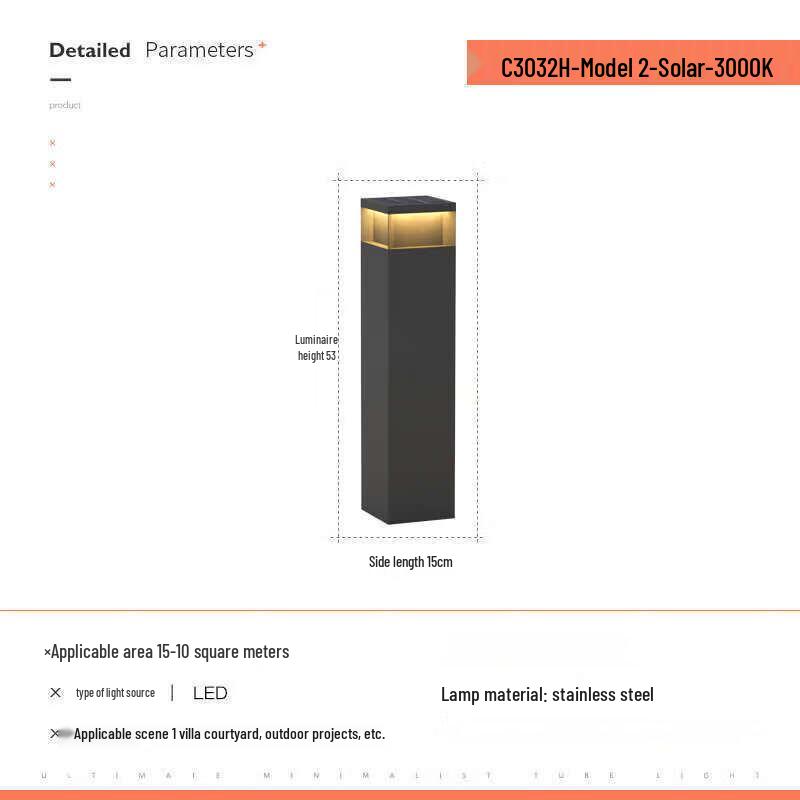 UOSU Solar Lawn Light