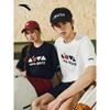 Unisex 2026 Breathable Casual Sports Short-Sleeve T-Shirt