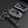 Suitable for Toyota Key Cover: Prado, Venza, Levin, Avalon, CHR Car Buckle Shell