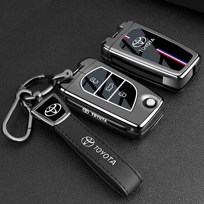 Suitable for Toyota Key Cover: Prado, Venza, Levin, Avalon, CHR Car Buckle Shell