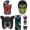 Ręcznie malowana maska ​​lateksowa z postacią Avengersów, rekwizyty na Halloween, na imprezy kostiumowe
