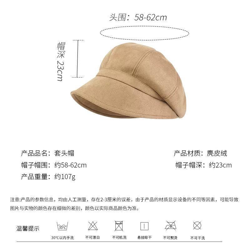 Bucket hat women's literary and retro versatile suede basin hat autumn and winter face small octagonal hat women