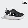 adidas Dětské sandály do vody
