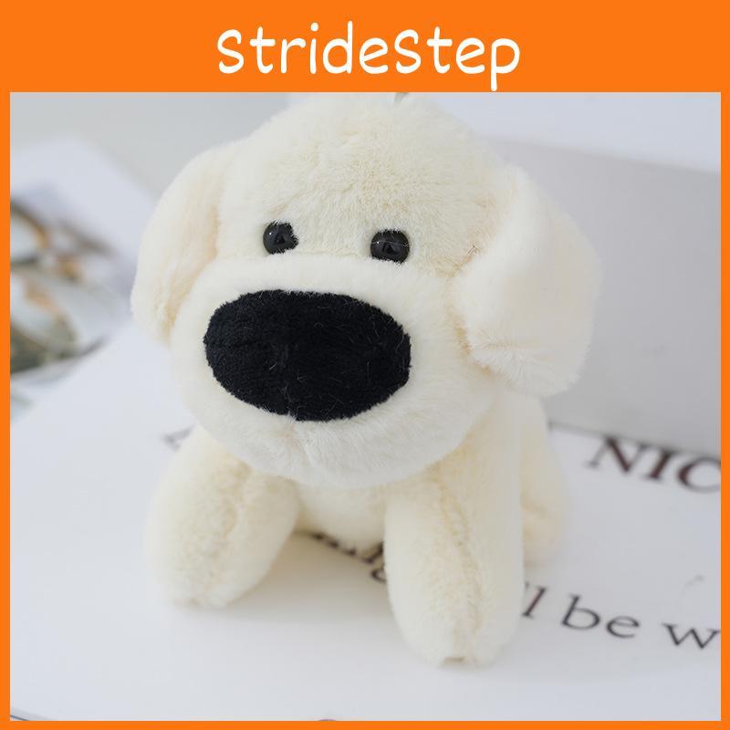 Cute Kawaii Puppy Plush Keychain Fluffy Soft Dog Doll Bag Accessory