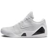 Nike Kobe 9 Tlumení Protiskluzové Odolné proti oděru Nízké Basketbalové boty Unisex Bílá Zlatá FZ7334-100(Tým501-)