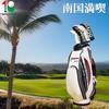 Tropical Golf Headcovers for and and Colorful Drivers, 440cc, 460cc, Woods, Utilities, UTs. Embroidered, Waterproof, Stylish, (Black, Driver)
