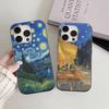 Art Vincent Van Gogh Phone Case For iPhone 16 15 17 Pro 11 12 13 14 Pro Max Plus Soft Ripple Silicone Cover Shell