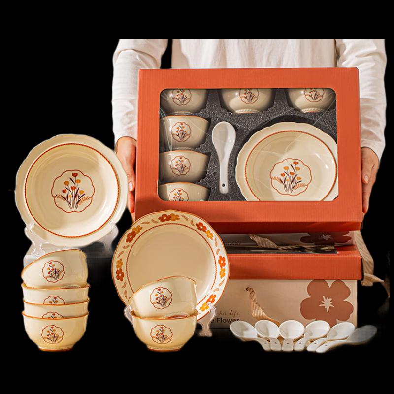 Ceramic Tableware Gift Set