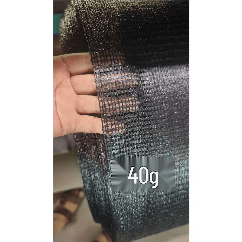 Zhongjing High-Density Sun Shade Net