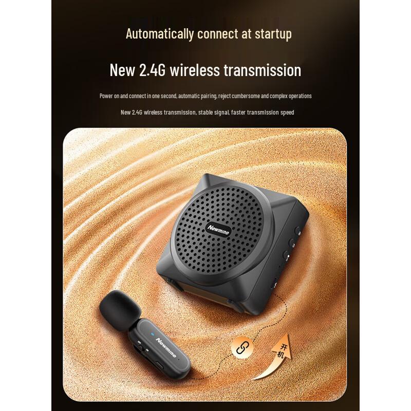 Newman U-238 Wireless Voice Amplifier with Clip-on Mic (CN Version)