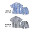 Happy Jinbei 2025 Made In Top and Striped Hemp 120cm Boys' (Kids' Kimono), Model, 100% Cotton, Japan, Festival-themed Bottoms, JB100B,