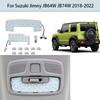 12V 6500K White Reading Light LED Car Dome Roof Interior Light Kit For Suzuki Jimny JB64W JB74W 2018-