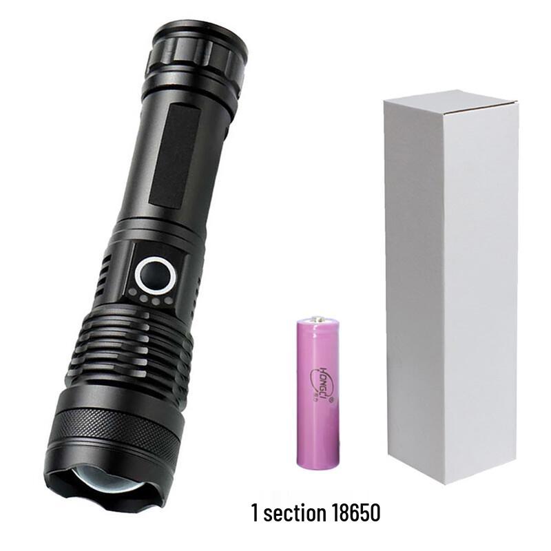 UOSU P50 Telescopic USB Rechargeable LED Flashlight