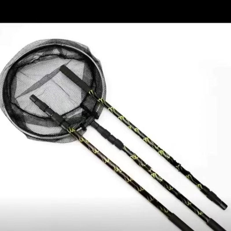Longchan Fishing Landing Net Set