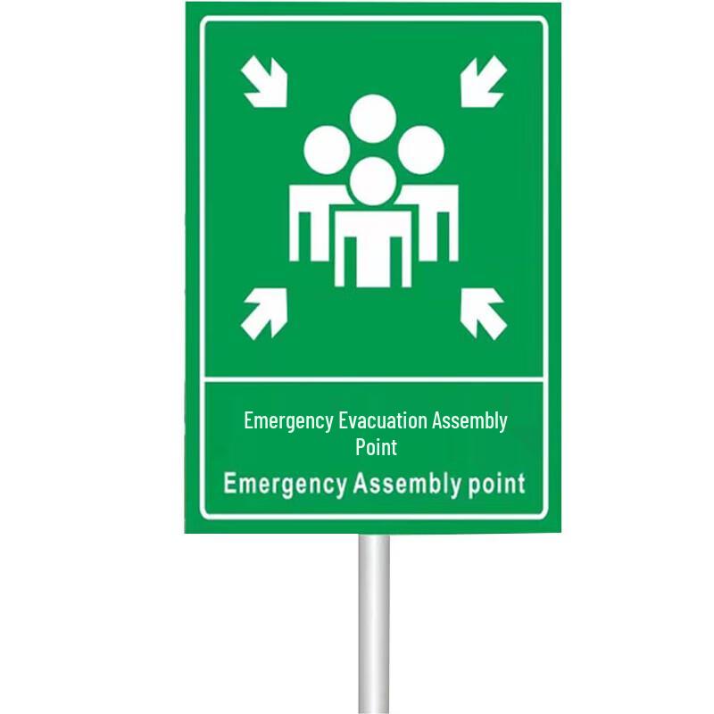 Emergency Evacuation Assembly Point Sign