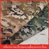 Yuanfeng Jielong Camouflage DIY Fabric