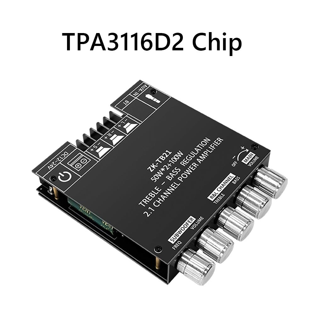 2x50W+100W HIFI Audio Power Amplifier Board With Filter Bluetooth-compatible 5.0