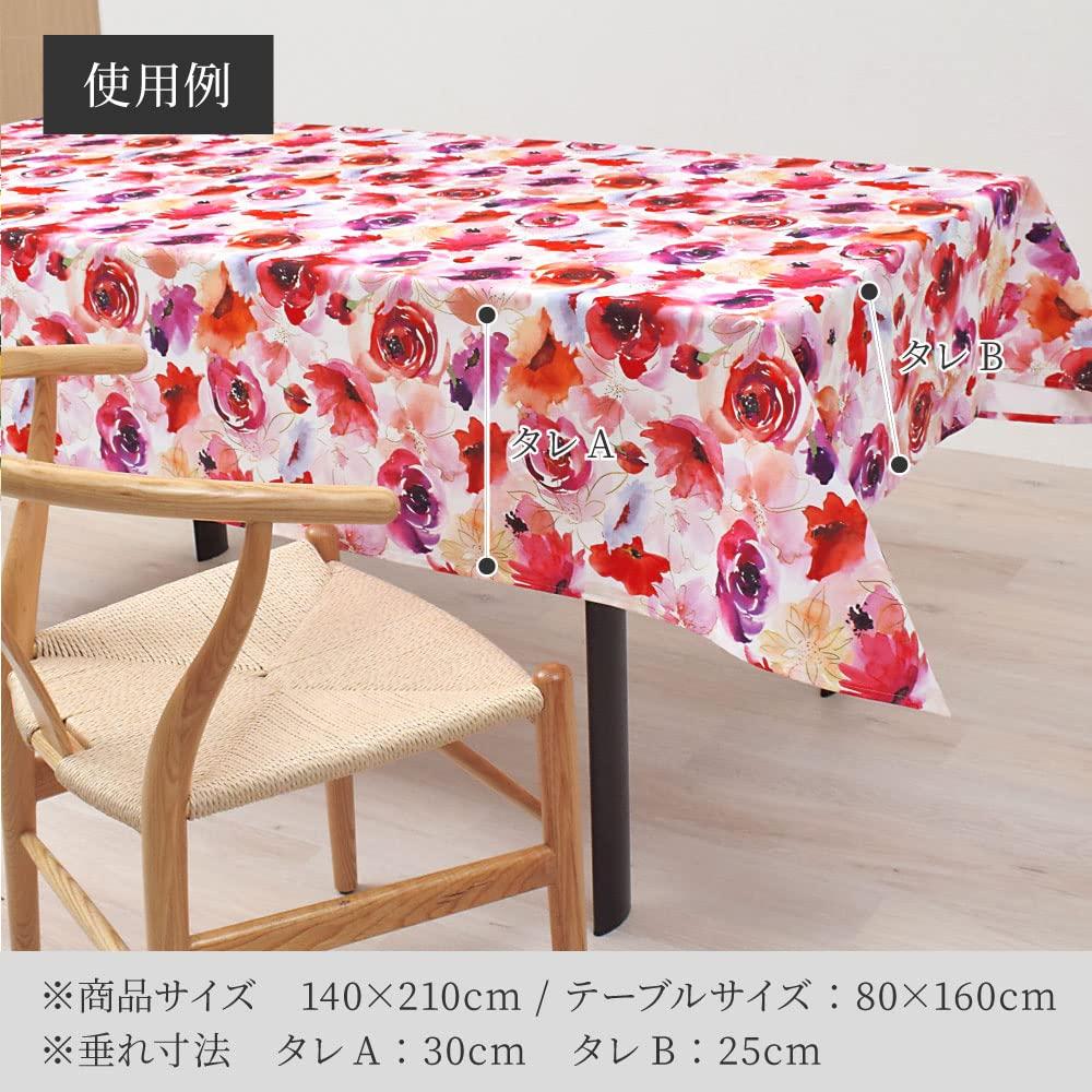 STYLE Decor Laminated Scandinavian 140cm X Floral W4801020 Tablecloth, Vinyl, Waterproof, Style, 210cm, Bouquet,