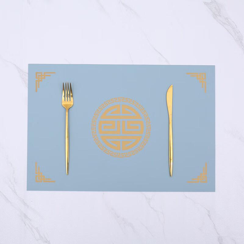 Drian Waterproof Leather Placemat