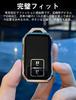 [LETINGFAR] Key Case for Suzuki, Smart Key Case, Key Cover,