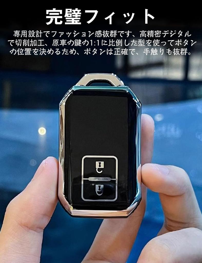[LETINGFAR] Key Case for Suzuki, Smart Key Case, Key Cover,